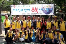 순천시 남제동 주민자치위원회, 어르신과 초복나기 행사 마련 