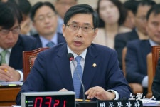국회 법사위 출석한 박상기 법무부 장관