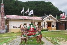코레일, 경북 봉화에서 분천역 여름 산타마을 운영