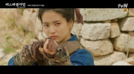 미스터 션샤인 시청률, 최고 12.6%까지 뛰었다