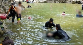 괴산 사담계곡서 물놀이 10대 물에 빠져 숨져