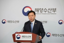 김영춘 장관 어묵산업 혁신성장 전략산업 지정 지원