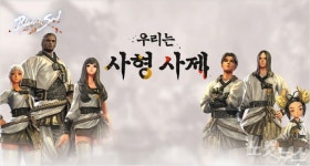 [노컷게임] 넥슨 버블파이터 제12차 챔피언스컵 개최