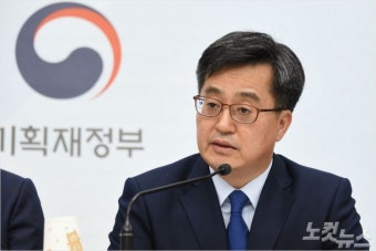 김동연 '대기업 구걸' 논란에 