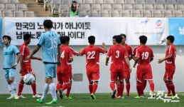 조선직업총동맹 건설노동자팀 선제골