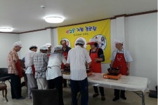 광주 서구, 소통·문화 개방형 경로당 운영 눈길