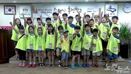 [영상]전통시장 일으키자…수원시 구매탄시장서 흥정학교 열려
