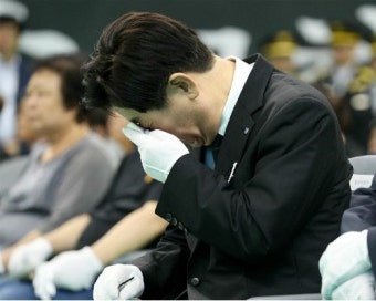 소방관 영결식…이재명 