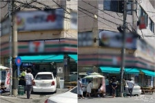 대전서 승용차 교통사고 낸 뒤 편의점으로 돌진…운전자·동승자 잠적
