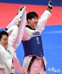 태권도 이다빈, 겨루기 67kg 금메달