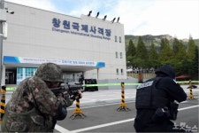 2018창원세계사격선수권대회 안전 이상무!