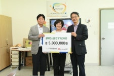 한국지엠한마음재단, 창원 장애인시설 환경개선 지원