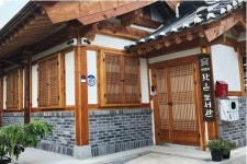 광주 최초 한옥도서관 문 열어