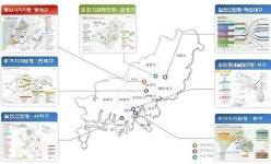 부산 도시재생 뉴딜 사업 7곳 선정