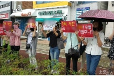 여수 상포 횡령 재판 증인 신문 치열