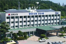 동해시, 강원지역 최초 치매안심센터 개소 