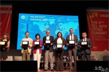 세계가 인정한 완주군 먹거리정책 …밀라노협약상 수상 