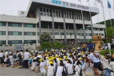 투명성 제고 vs 범죄집단 취급…경기도-어린이집 회계시스템 놓고 충돌