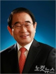 박명재 의원 지역균형발전협의체 공동회장 선출