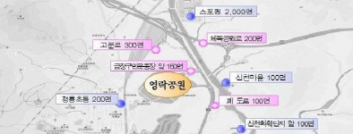 추석연휴 영락공원·추모공원 연장 운영