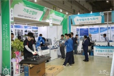 경남도, 국제조선해양산업전서 1억8000만 달러 계약 체결