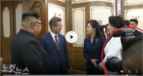 백화원 욕설, 남북 촬영자간 몸싸움 과정 신경전인 듯 