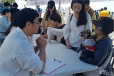 해운대구 찾아가는 반려동물 건강 상담소 개최