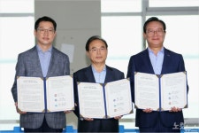 김경수 동남권이 동북아 경제·물류 중심돼야… 부울경 상생발전 결의