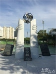 대구공고 6·25전쟁과 민주화운동 동문 기리는 기념탑 제막 