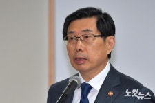 업무보고하는 박상기 법무부 장관