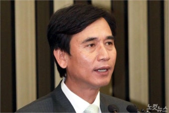 유시민, 공직선거 출마 