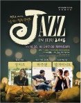 재즈로 떠나는 힐링 제주 콘서트2018 Jazz in Jeju  