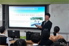 여수교육지원청 찾아가는 비전스쿨 운영  