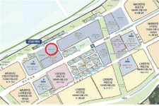 세종세무서, 건설사업관리용역 입찰 공고