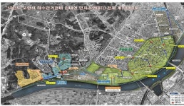 포항시 남구 일대 하수관로정비 사업 준공