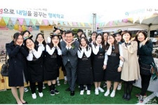 충북 직업 교육 종합 축제…즐기며 진로, 취업 탐색   