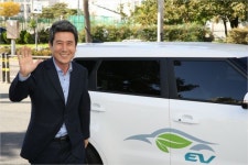 포항시 시장과 의장 관용 전기차 도입