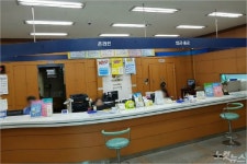 경주 새마을금고 용의자 생활고 때문에 범행