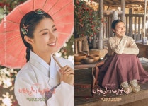 남지현이 바라본 홍심… 강한 사람에게 강한 멋진 사람