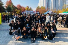 남부대학교 사회복지학과, 시각장애 걷기 대회 자원봉사