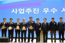 상주축협 한우 번식기반 부문 대상 수상
