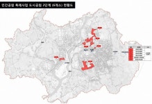 광주 민간공원 특례 2단계 사업 잡음