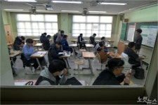 수능 1교시 국어 "어려웠다"… 입시학원 분석 
