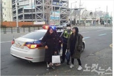 광주전남 경찰, 수능 수험생 긴급 수송 작전 눈길(종합)