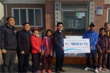 전북농협, 태풍피해 농가 지원