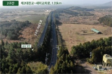 전국 가장 아름다운 도로 제주 비자림로 보존된다
