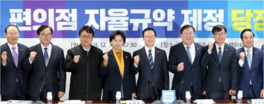 당정, 포화상태 편의점 출점 제한한다