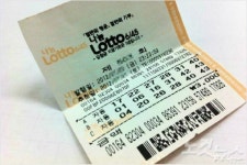 로또도 인터넷 시대…PC판매 첫날 4천만원 어치 팔려