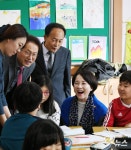유은혜 사회부총리, 서울형 혁신학교 상천초등학교 방문