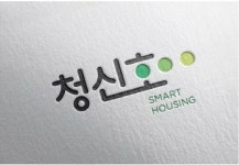 서울시, 청년·신혼부부 맞춤형 임대주택 청신호 공급